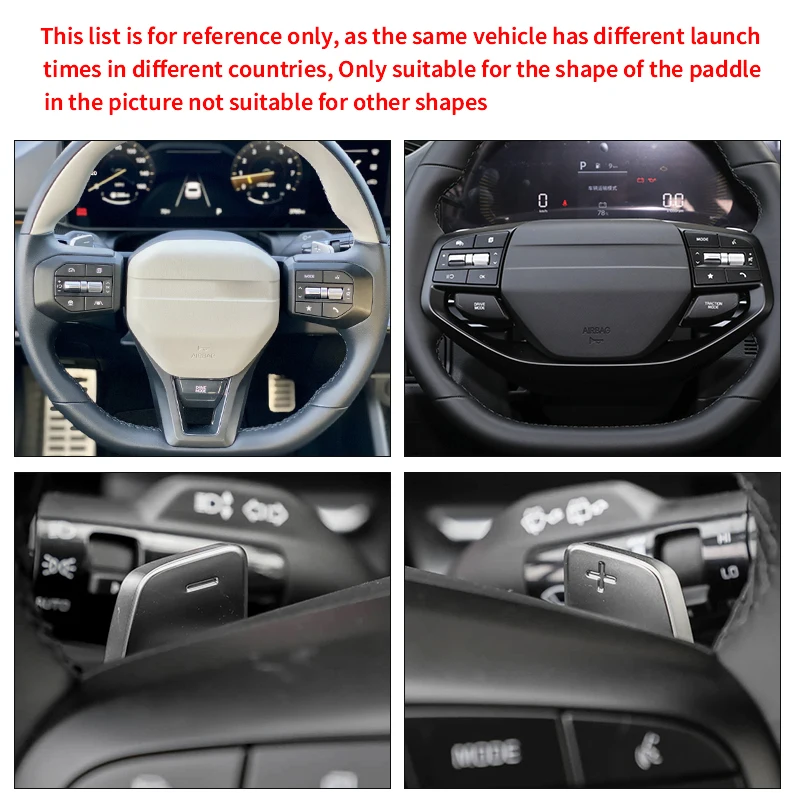 Alloy Shifter Paddles For Kia Sportage NQ5 2026-2027 K4 2025 2026 Car Steering Wheel DSG Paddle Shift Extension