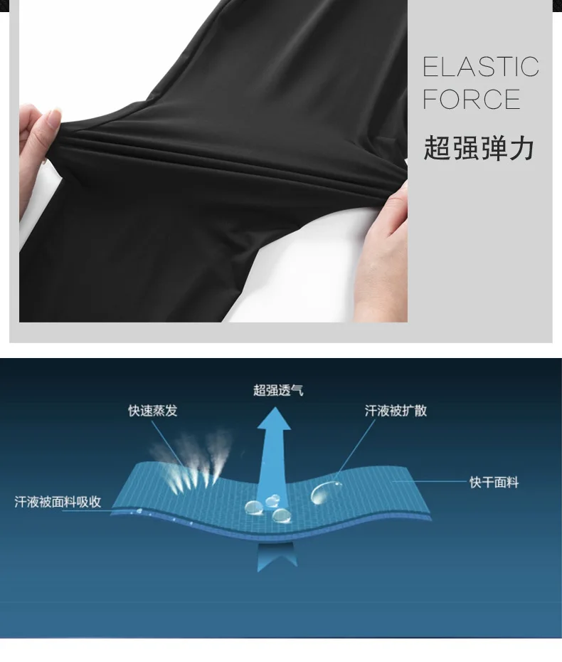 Xiaomi ice silk quick-drying Sports leisure trousers summer high elastic breathable skin-friendly running fitness cropped pants