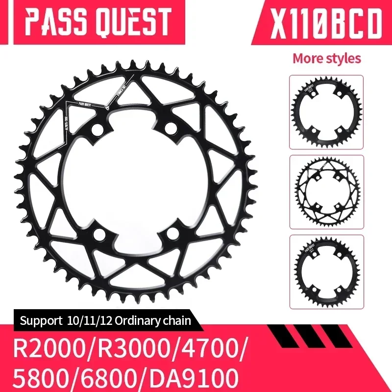 

PASS QUEST Road Bike Gravel Narrow Wide Chainring for 110BCD cranks such as R3000/4700/5800/6800/DA9000 Hollow Chainwheel BLACK