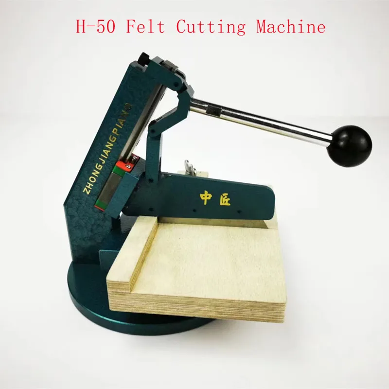 

piano tuning tool, high-quality, other cutting tools, H-50 felt cutter