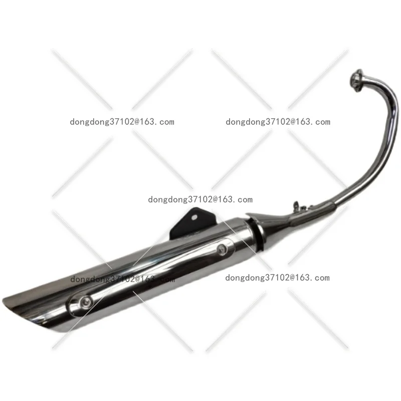 

Applicable to motorcycle GZ150-A exhaust pipe, muffler assembly original