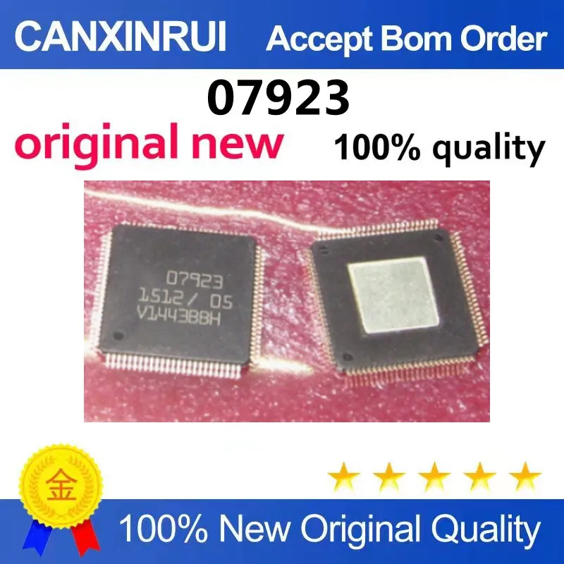 (5-100piezas)07923 Car Computer Chip Professional Car IC Direct Sale