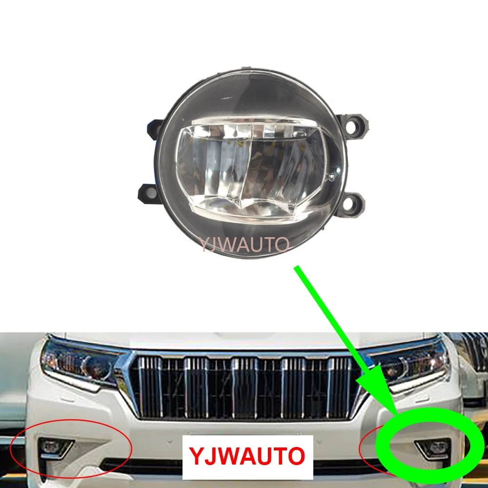 

For Toyota Land Cruiser LC200 2016~ 2018 Fog Light Car Driving Lights Assembly Front Bumper Signal Lamp LED Fog Light Assembly