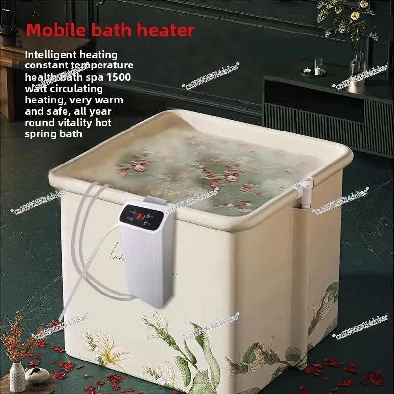 New 1500-watt Automatic Constant Temperature Bath Bucket Heater Folding Bath Bucket Bathtub Hot Bath Foot Insulation