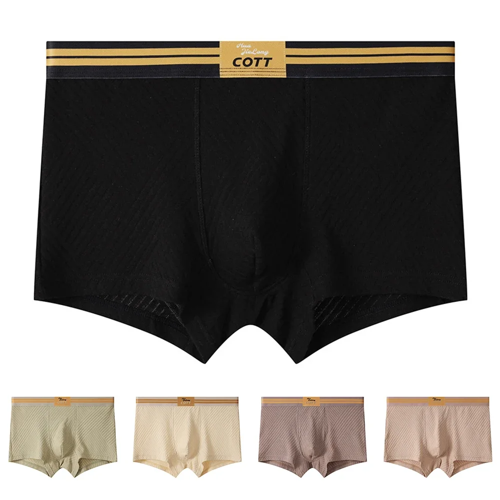 

Mens Cotton Stripe BoxerShorts Elastic Briefs Lounge Underwear Breathable Trunks Solid Homewear Pouch Seamless Soft Underpants