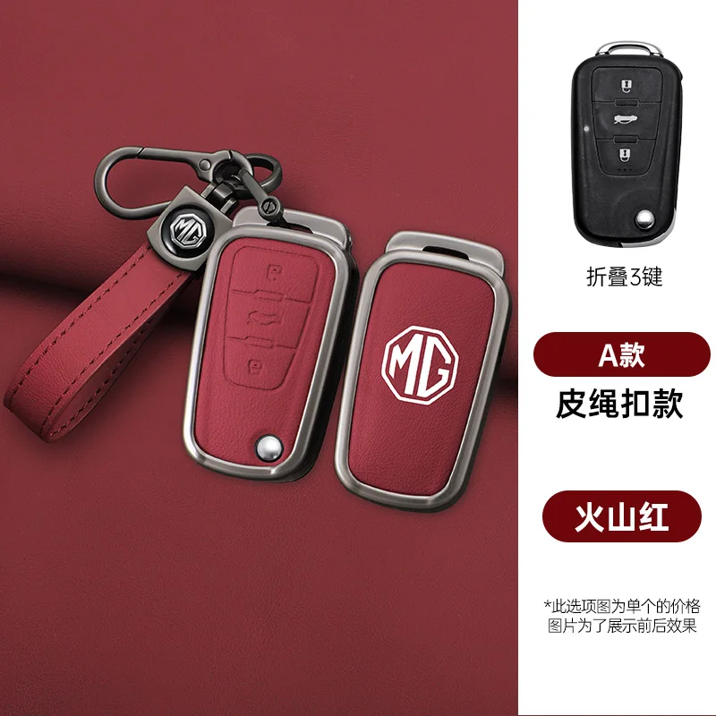 Leren zinklegering auto smart key case hoes sleutelhanger hoesje voor Roewe RX5 MG MG3 MG5 MG6 MG7 ZS GT GS 350 360 750 accessoires