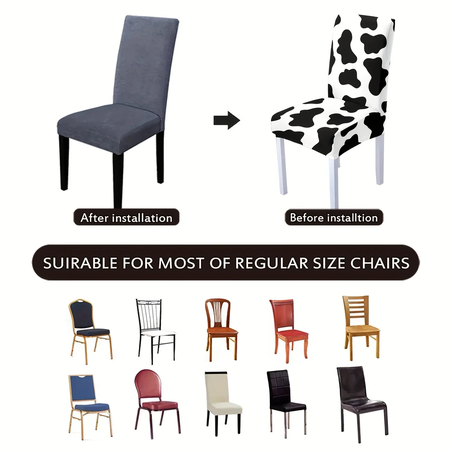 4/6 قطعة أغطية كرسي نمط البقرة ، غطاء كرسي الطعام المطاطي ، الغطاء الواقي ، لغرفة الطعام غرفة المعيشة ديكور الفندق