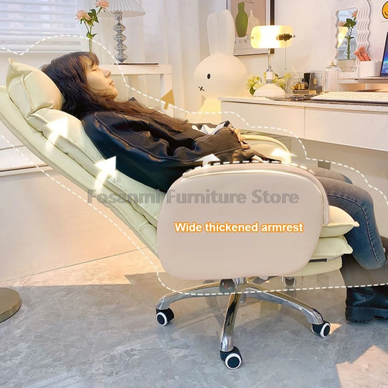Прочный кожаный широкий офисный стул, мягкий домашний стул с двойными фиксированными подлокотниками, игровой компьютерный стул, регулируемый вращающийся настольный стул для геймера
