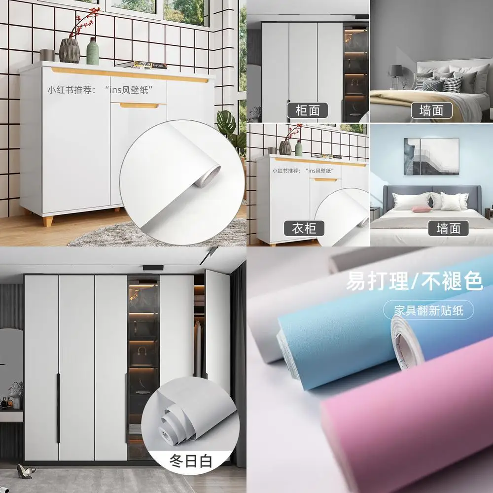 ورق حائط أبيض ذاتي اللصق للخزائن والأثاث وإعادة تشكيل ملصق لطاولة خزانة الملابس وباب المطبخ وورق حائط لتجديد المطبخ #1