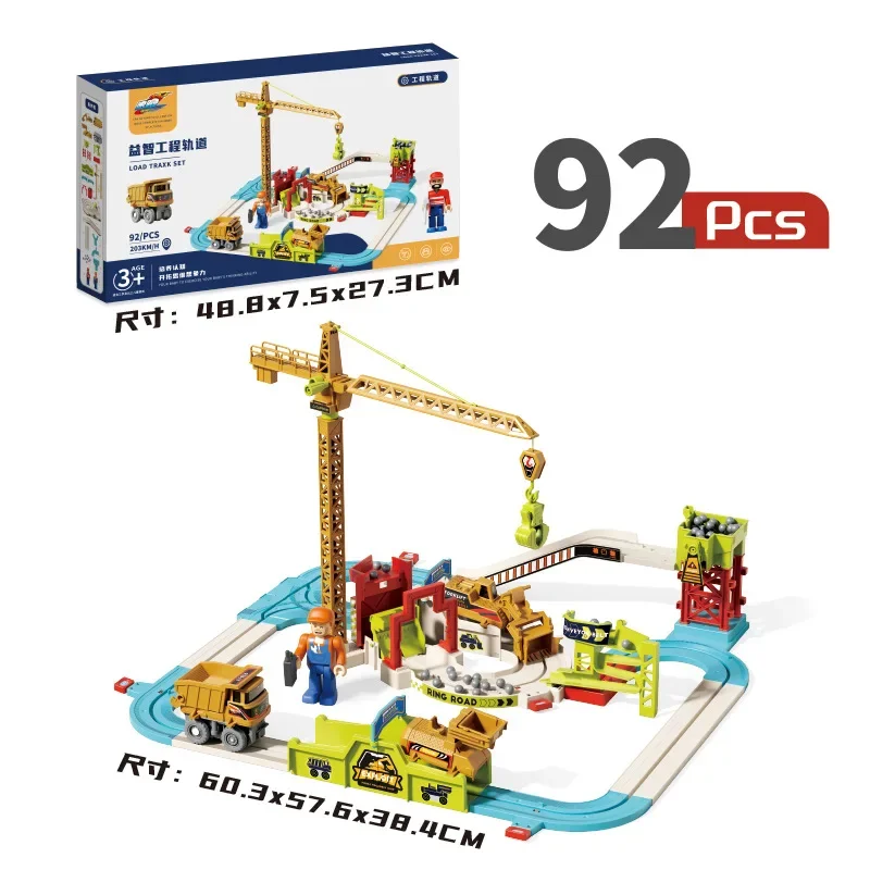 

92PCS Electric Mine Cart Railway Track Set, STEM Adventure Rail Building Toy, Gift for Kids All Ages
