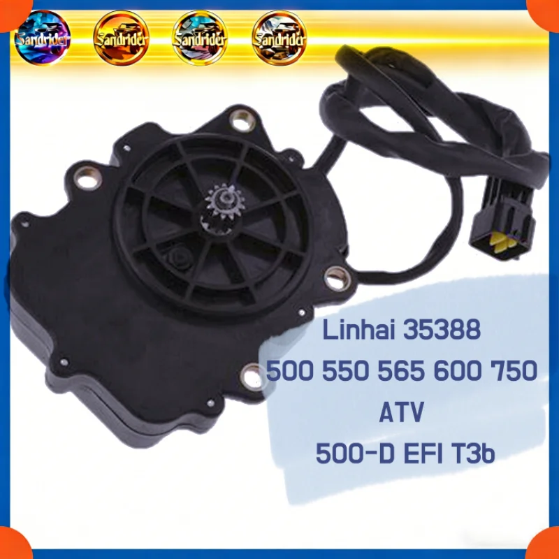 Original Front Differential Servo Motor Gear Actuator For Linhai 35388 500 550 565 600 750 ATV 500-D EFI T3b 0181-314000