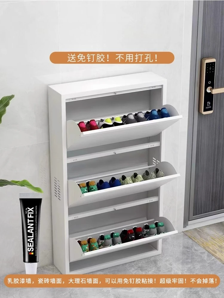 

20CM ultra-thin steel tipping bucket shoe cabinet, entrance cabinet, small apartment wall-mounted suspended cabinet at the entra
