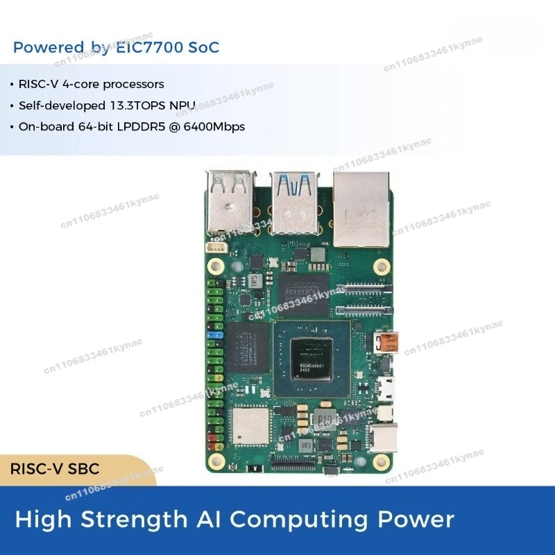 EBC7700 SBC for ESWIN RISC-V Single Board Computer