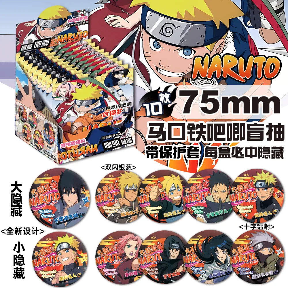 Nella scatola cieca "Naruto", c'è una possibilità di vincere un distintivo per Hikaru Tani, Minato Namikaze, Sakura Haruno, Sasuke Hikaru,