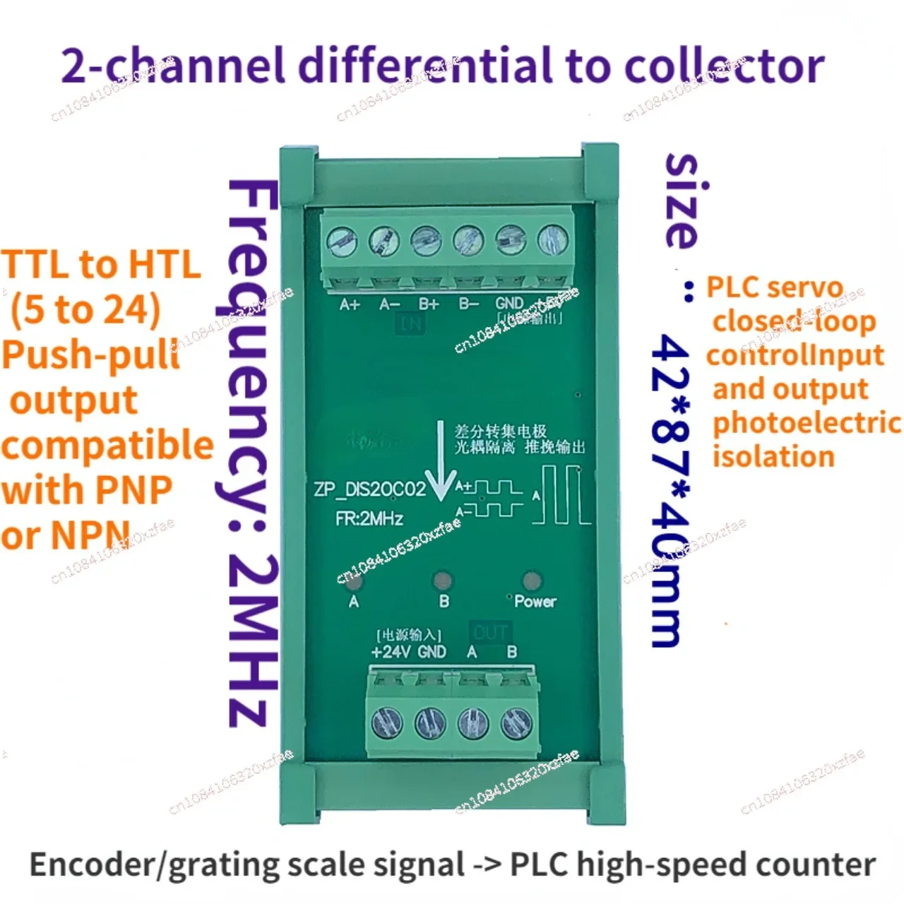 Differential Converter Encoder Signal Converter TTL To HTL 5 To 24 Differential To Collector Single-ended