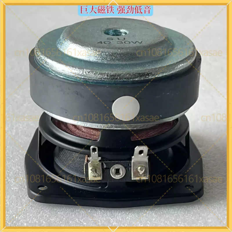 3 Inch Hi‑Fi Subwoofer Woofer Speaker 4Ohm 30W Replacement Bass Loudspeaker For JBL Audio System