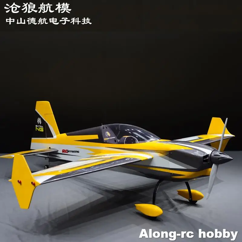 Skywing Wood Material Plane RC 3D Airplane Model Hobby 48inch 1219mm Wingspan 30E Extra-NG F3D Aircraft KIT set No Remote/Motor