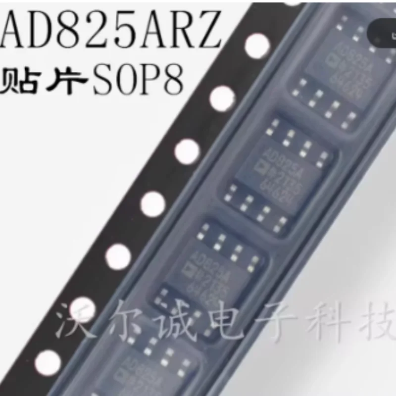 5PCS AD825ARZ  High Speed JFET Input Op‑Amp Single Channel SOIC‑8 SMD IC Chip