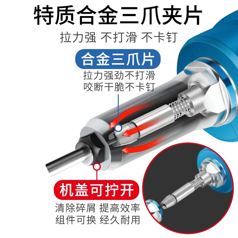 Dongcheng pistol paku keling elektrik, baterai Lithium portabel dapat diisi ulang