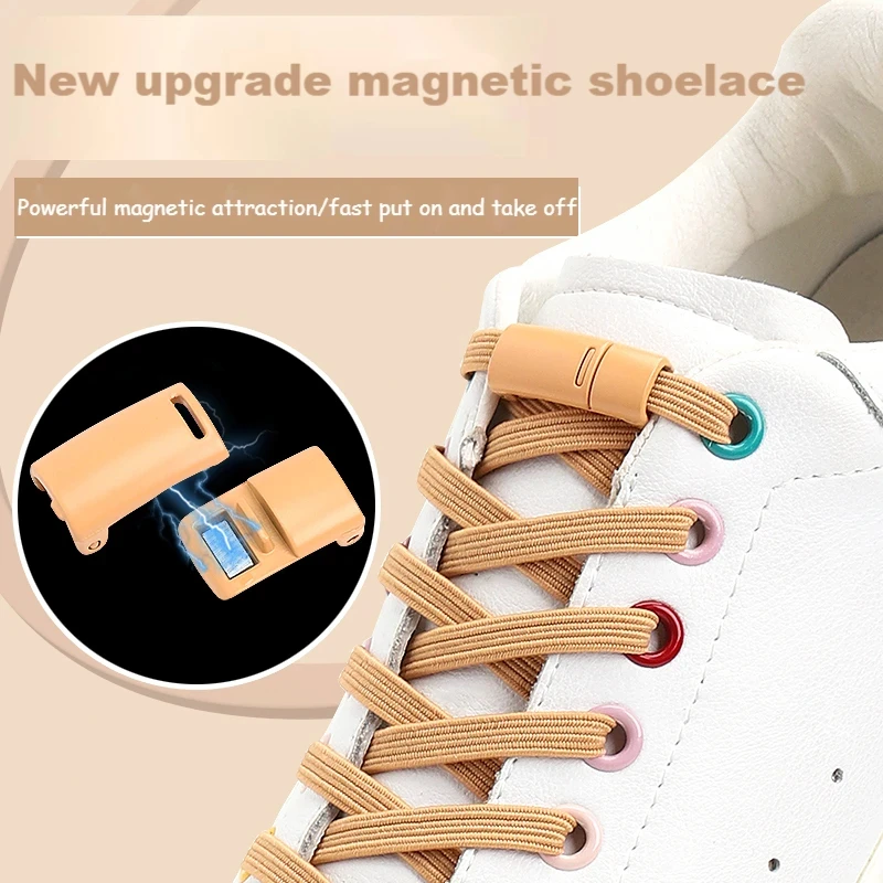 

1 Pair Magnetic Locking Elastic Shoelaces Sneakers Flat Shoes No Tie Children Adult Sneakers Safety Quick Laces 25 Colors