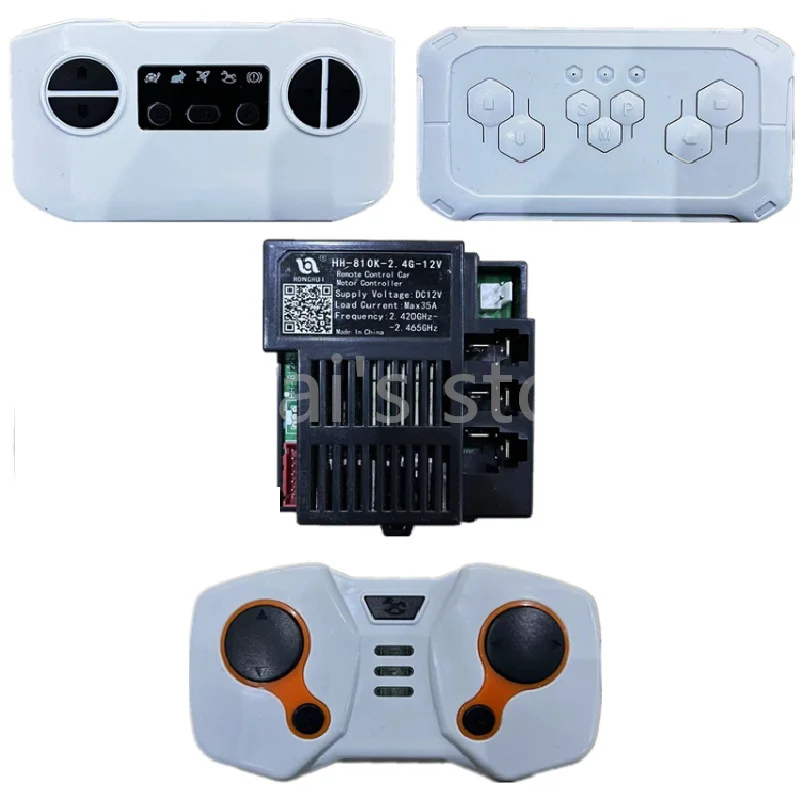 HH-810K-2.4G-12V Children's Electric Vehicle 672Y 678Y 676Y Remote Control Receiver Baby Carriage Controller