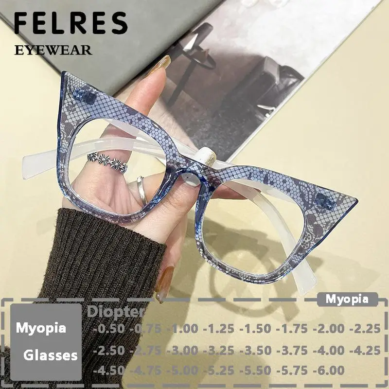 Fashion New Lattice Cat Eye Myopia Glasses Women Big Frame Classic Myopia Eyewear Anti Blue Light Prescription Glasses FELRES