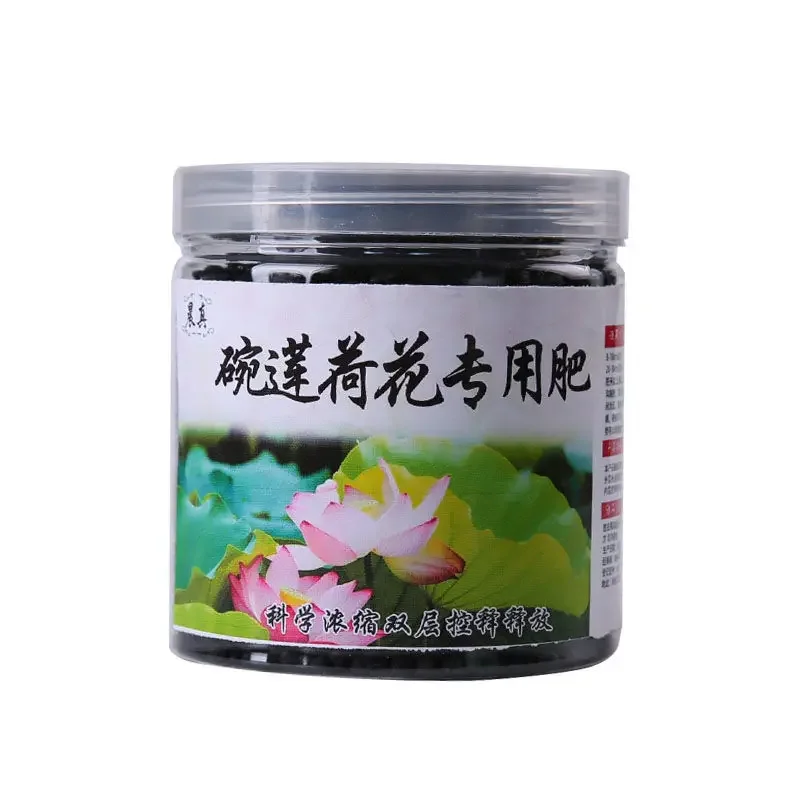 Special Garden Fertilizer For Lotus Flower Hydrophyte Plants Base Fertilizer Complete Nutrients Slow Release Fertilizer