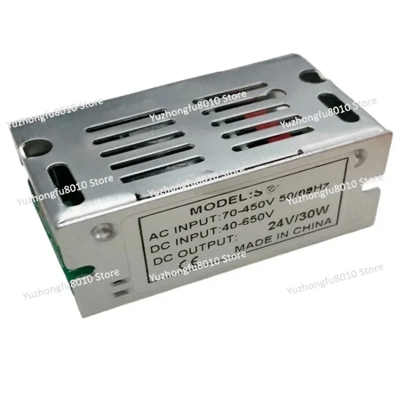 AC-DC DC-DC 40-650V Ultra Wide Voltage Input Switching Power Supply 12V2A 24V1A AC220 AC380 Universal