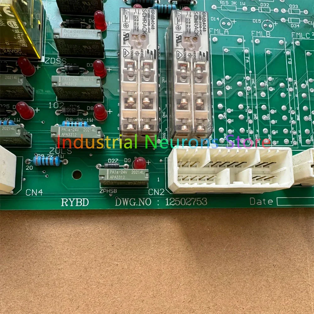 RYBD relay board micro leveling control board DWG.NO 12502753