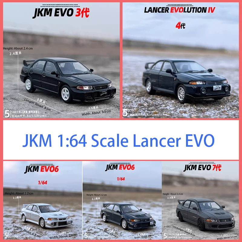 Jkm 1:64 Scale Lanc…