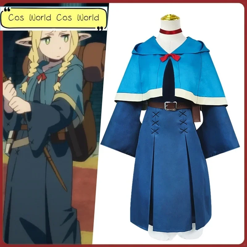 Marcille Donato Anime Delicious in Dungeon Cosplay Costume Dress Cape Necklet Bloomers Bag Cosplay Costume Halloween Woman Set