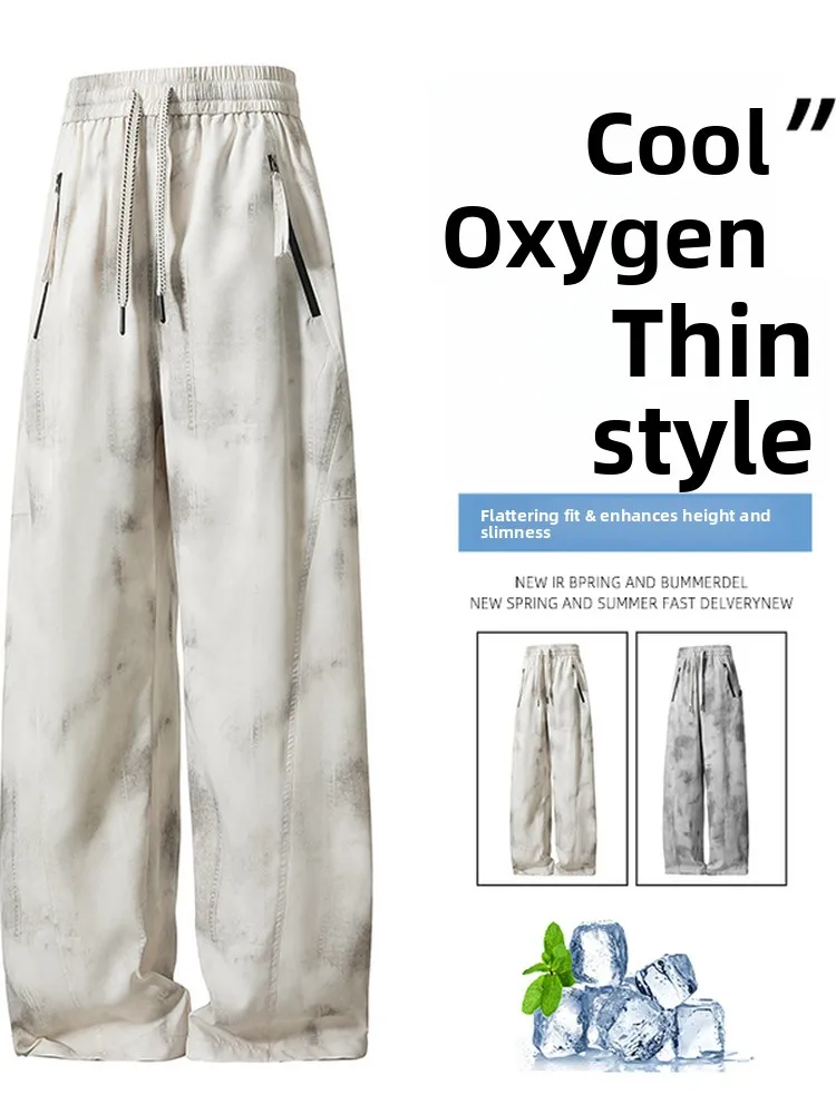 

Мужские летние тонкие прямые брюки в американском стиле тай-дай, свободные, широкие, повседневные, модные, для отдыха