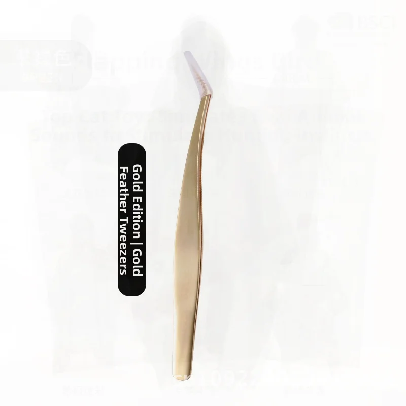 

Золотистый пинцет для ресниц из нержавеющей стали для профессиональных салонов красоты и ведущих визажистов, инструмент для наращивания ресниц