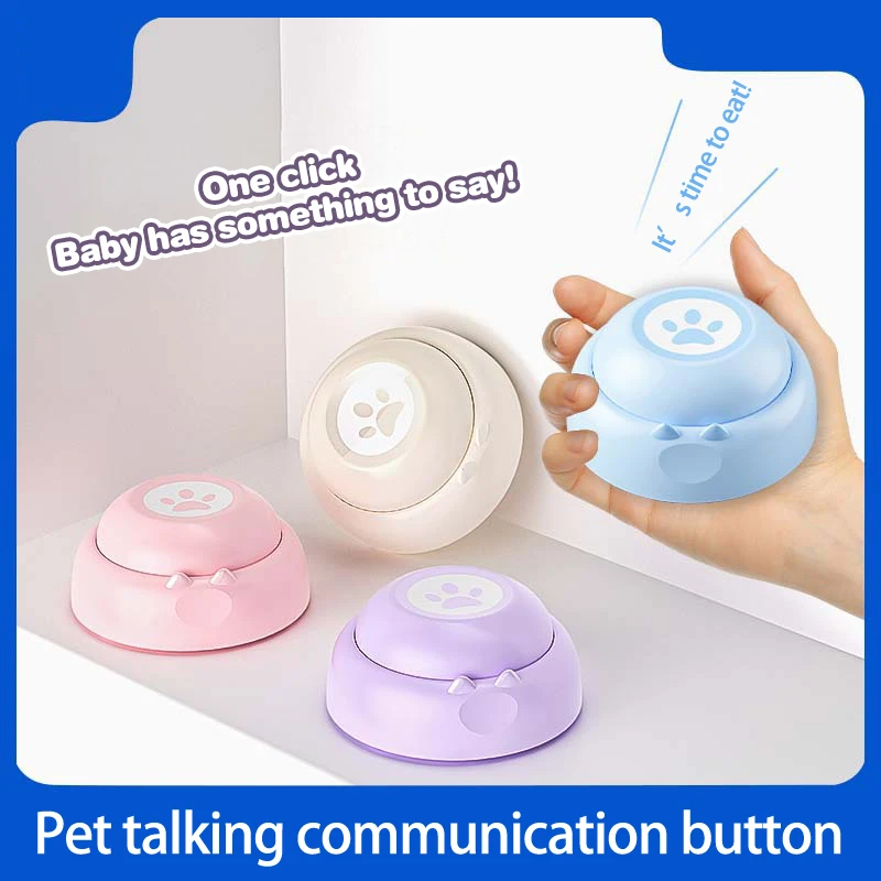 Creative Pet Sound Toys Paw-shaped Pet Button Pet Training Toys Dog Cat Intelligent Communication Educational Funny Toys