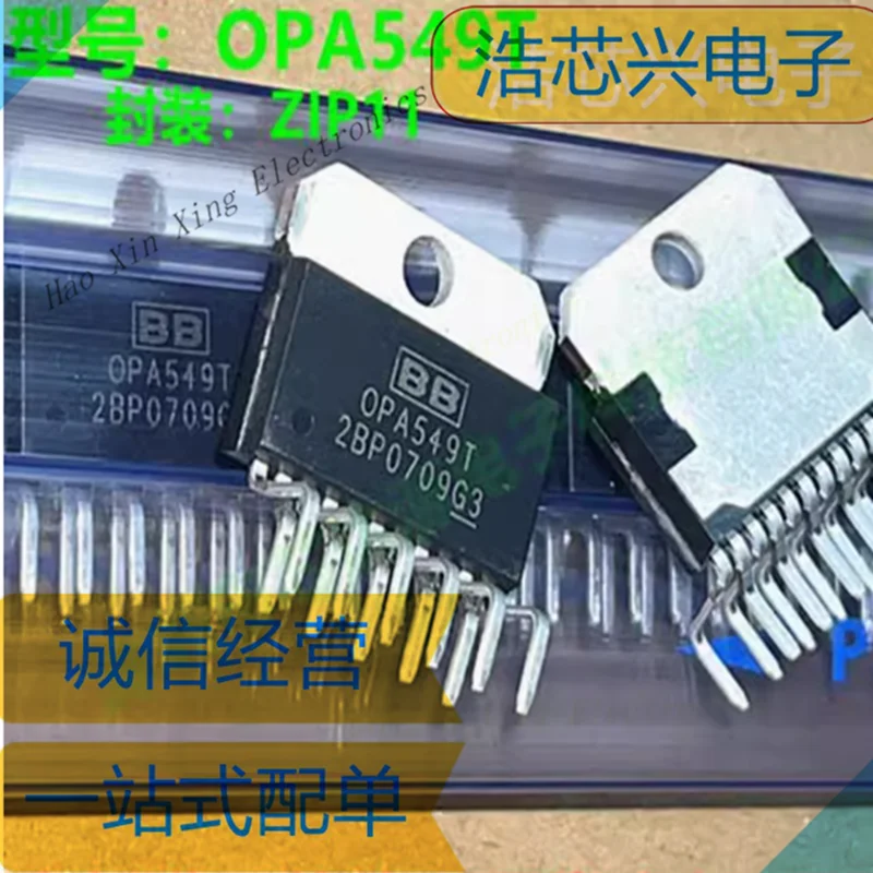 ti 1pcs-5pcs OPA549T Operational Amplifier Chip To220-11   Zip11  549T NEW