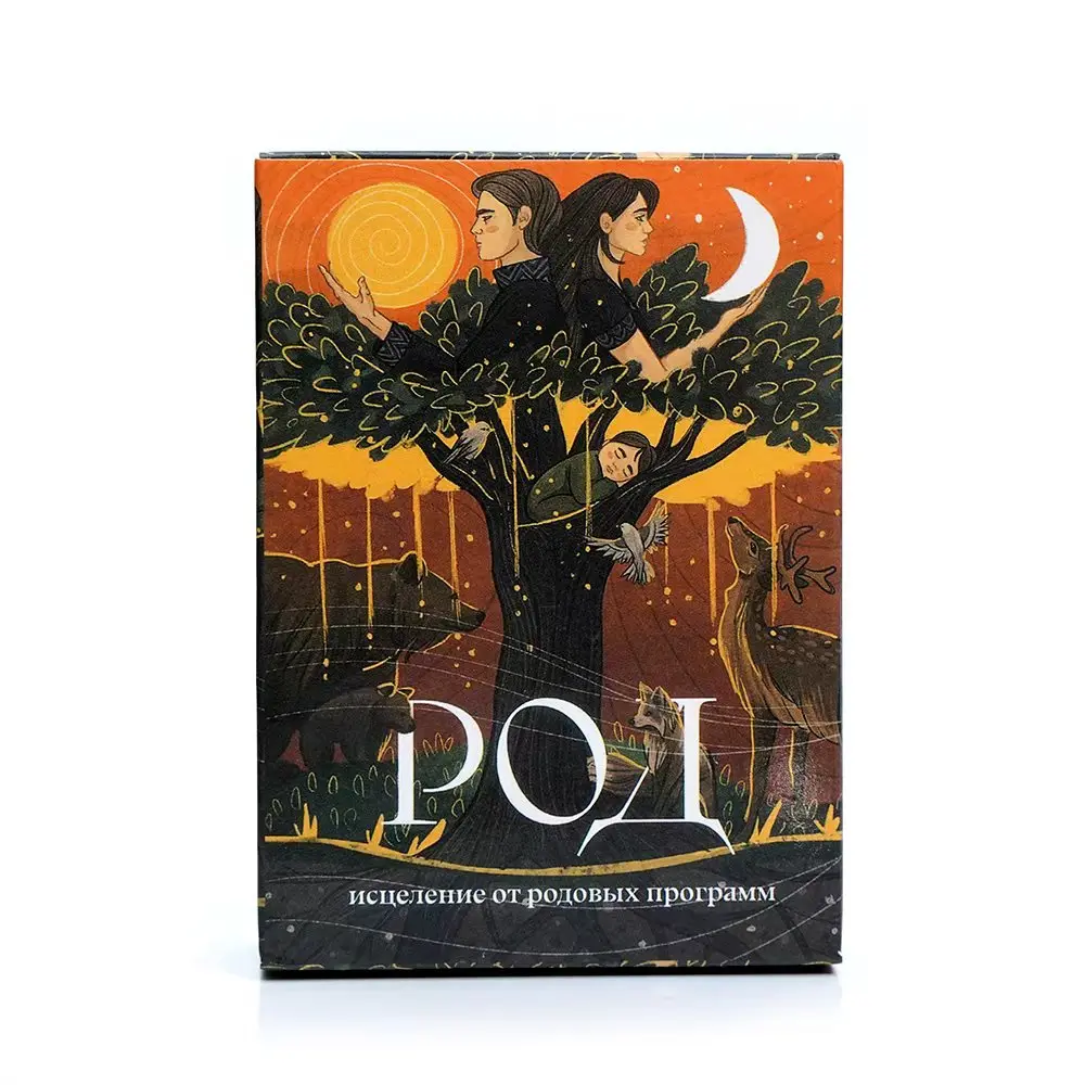 أحدث برنامج TAPO POI Tarot IСССССЛВКВКВКВКС لعبة لوحة العرافة الروسية مع تعليمات الورق