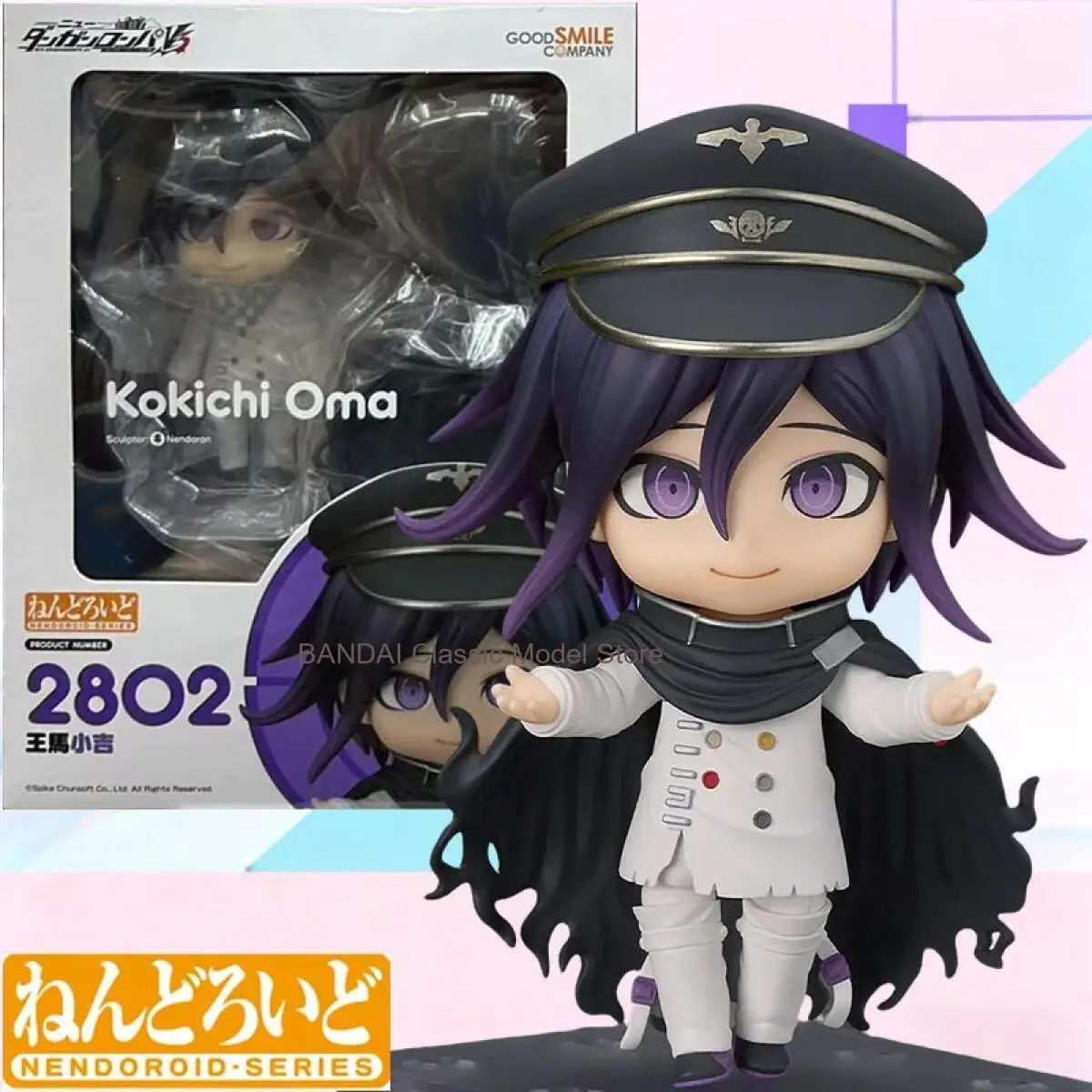 

In Stock GSC Original Nendoroid Danganronpa V3 2802 Ouma Kokichi Anime Action Figure Model Gift for Kid Foam Box Packaging