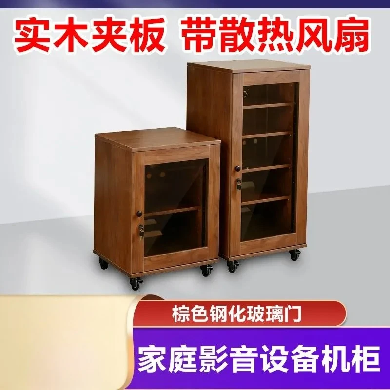 for  Video Cabinet Equipment Power Amplifier Home Cinema KTV Aviation Wooden Audio Machine Shelf