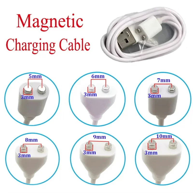 2pin 10mm For Rechargeable Adult Toys DC Vibrator Magnetic Cable Cord USB Power Supply Charge connector Cable Sex Products