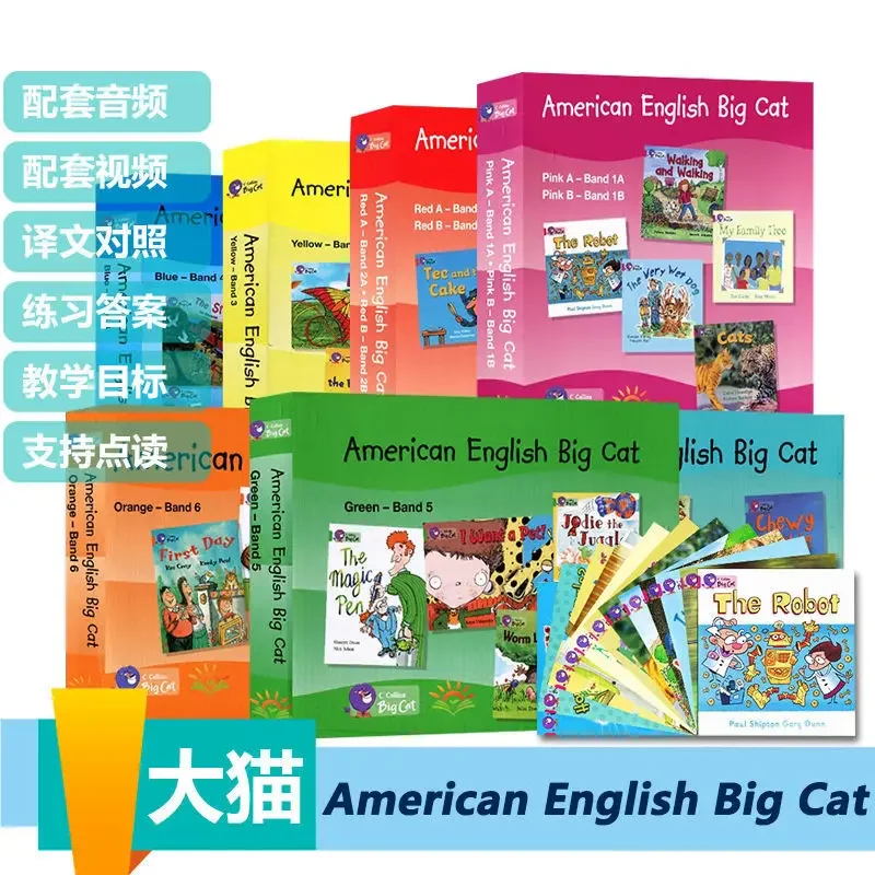 Enlightenment Graded Reading Big Cat American English Big Cat Children's English Books 1-7 Sets of 115 Volumes for Split Sale