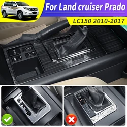 Center Console Gear Gearbox Cover For Toyota Land Cruiser Prado 150 Lc150 Fj150 2010-2017 2016 Interior upgraded Accessories