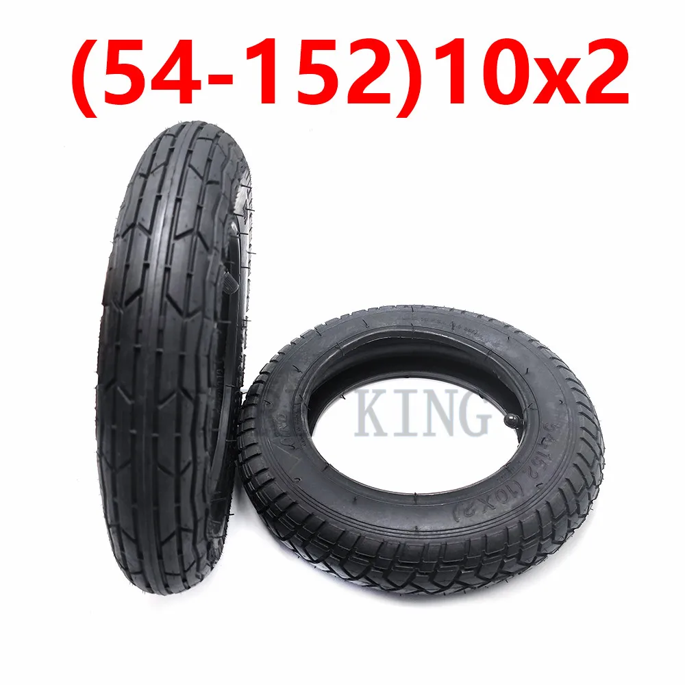 Good Quality 10x2(54-152)Tyre Inner Tube 10*2 Tube Tire for Scooter Pram Stroller Kids Bike Roadster Trike Tricycle  Accessories