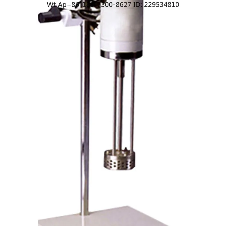 Laboratory liquid homogenizer directly from the manufacturer High-speed digital homogenizer emulsifier