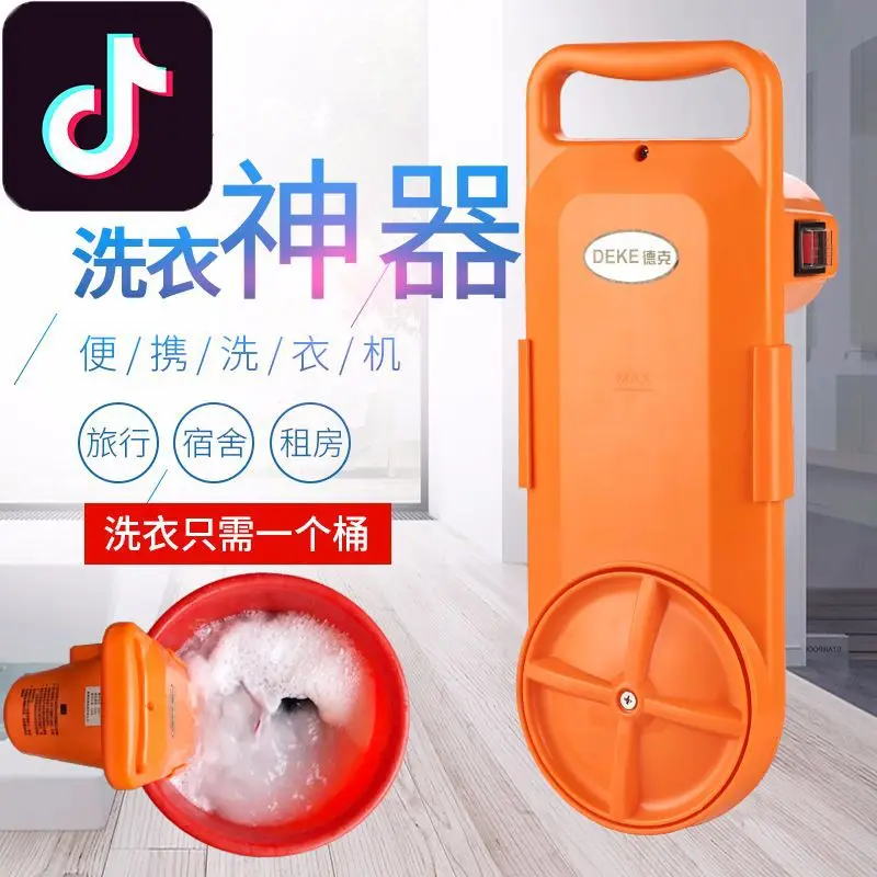 Fauler Student Schlafsaal Scrub ber tragbare Waschmaschine tragbare kleine Mini bequeme Reises ocken Waschmaschine Englisch
