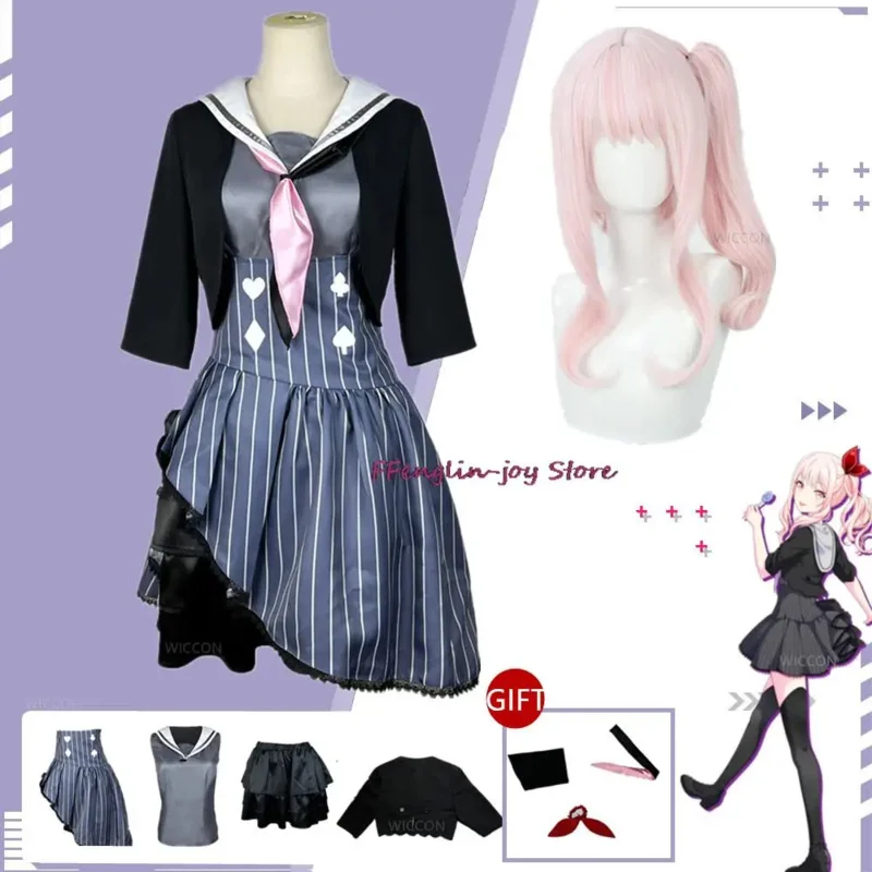 Sekai Project colorful stage! Tutu case. Akira mizole cosplay costume lolita dress Halloween carnival cosplay costume