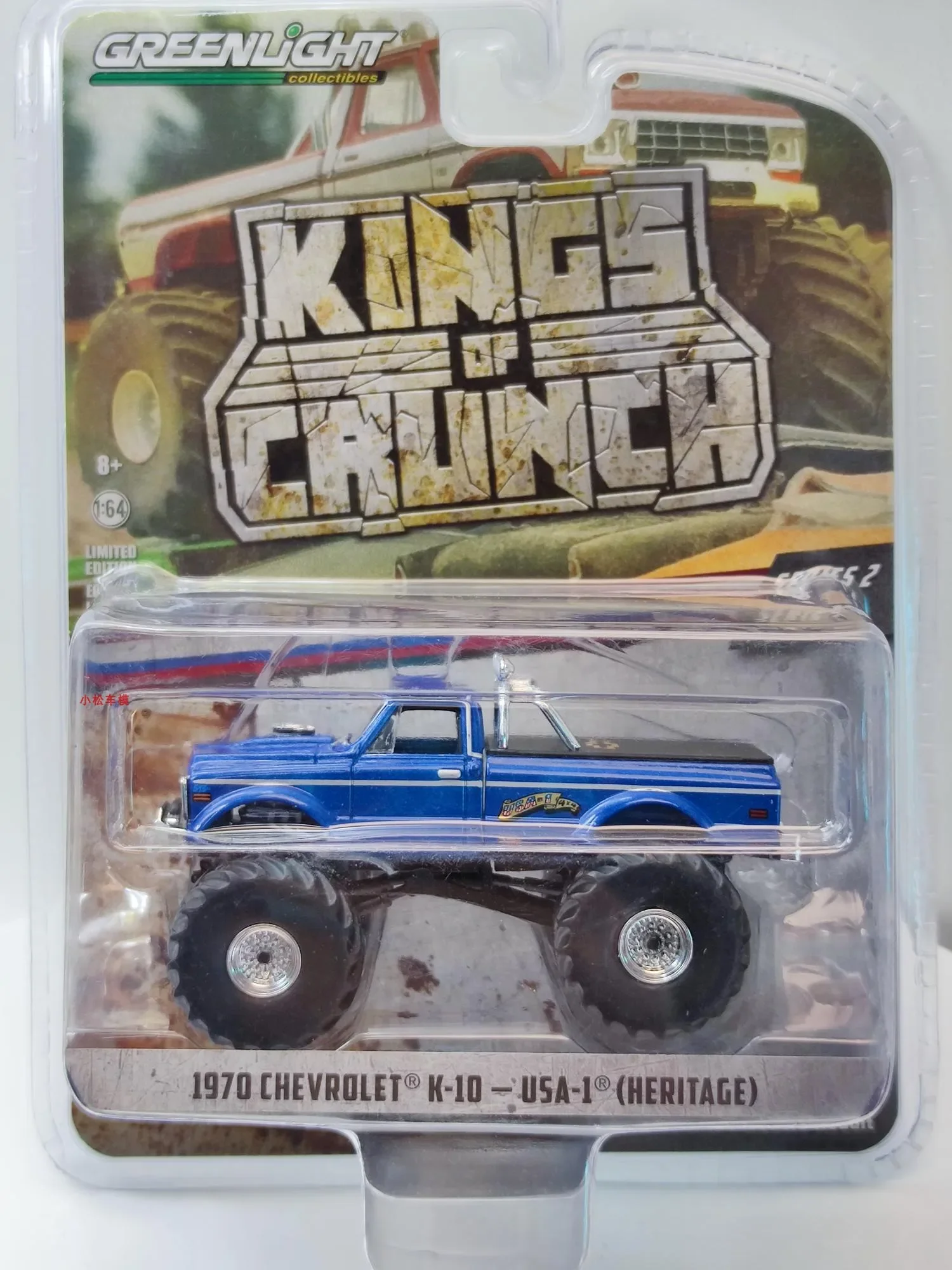 

1:64 1970 Chevrolet Monster Truck Bigfoot truck Collection of car models