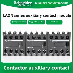 Schneider Style Ladn11C 20C 02C 22C 13C 31C 40C 04C Normally Open Normally Closed Front-Mounted Auxiliary Contact