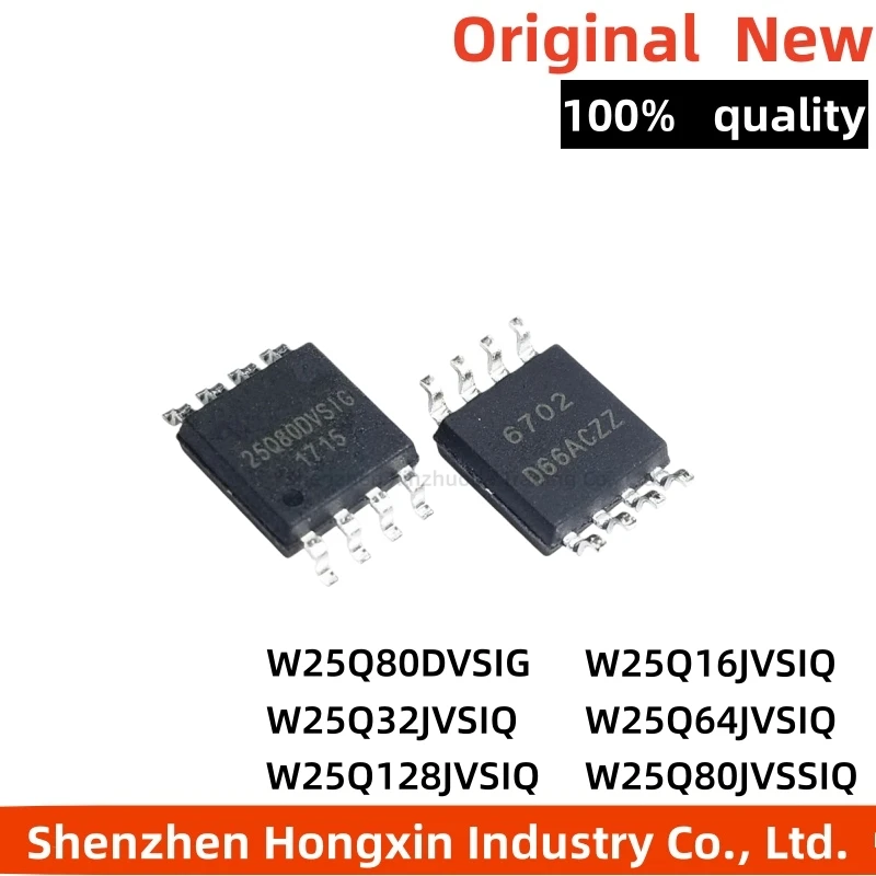 5 pieces of W25Q80DVSIG Q16JVSSIQ Q32JVSIQ Q64JVSQ Q128FVSSIG FVSIG FVSG memory flash chip