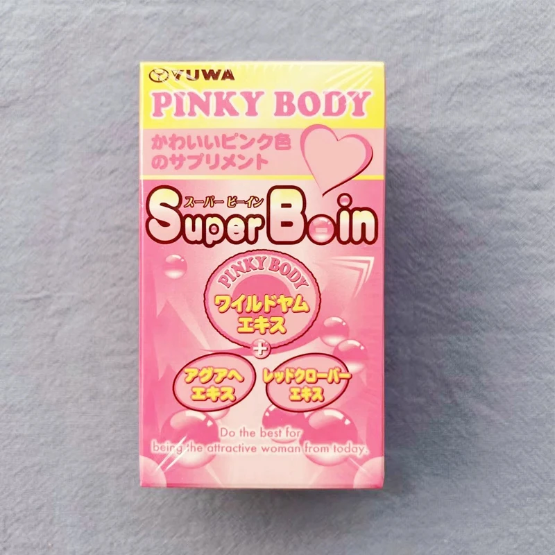 Japan Original PINKY BODY Feminize Natural Plump Curve Lines Are Fuller And Firm M2F Softer More Elastic Skin T-Girl