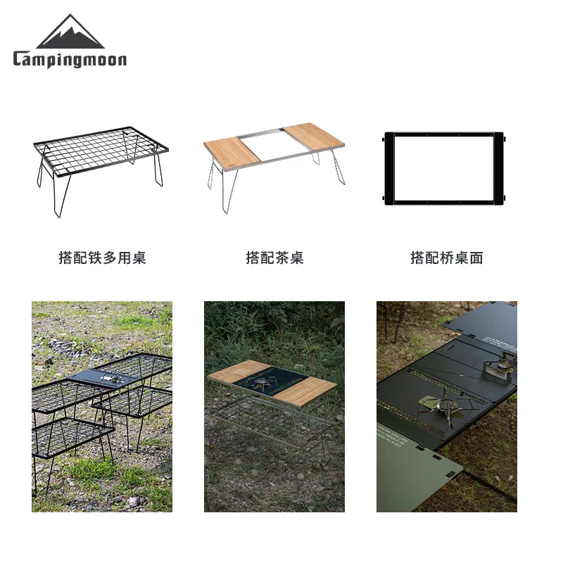 CAMPINGMOON GT-36 Camping Foldable Portable SOTO Spider Stove Tray Outdoor Tactical IGT Combination Stove Support Plate